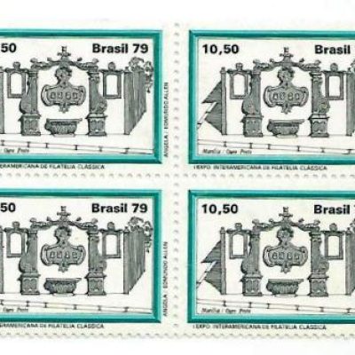 QC1114MINT - Chafariz da Marília - 1979 - MINT