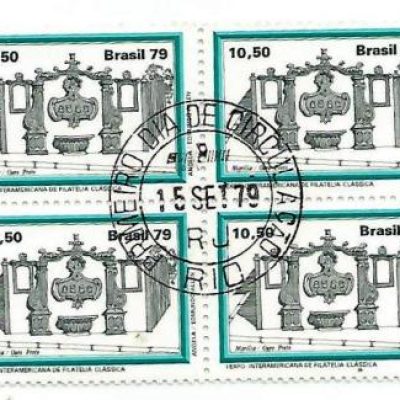 QC1114CPD - Chafariz da Marília - 1979 - CPD