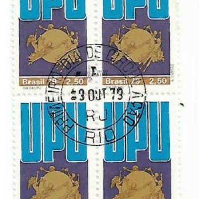QC1117CPD - Dia da UPU - Símbolo UPU  - 1979 - CPD