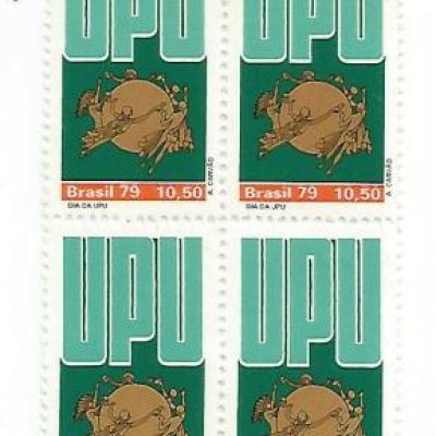 QC1118MINT - Dia da UPU - Símbolo UPU  - 1979 - MINT