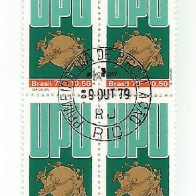 QC1118CPD - Dia da UPU - Símbolo UPU  - 1979 - CPD