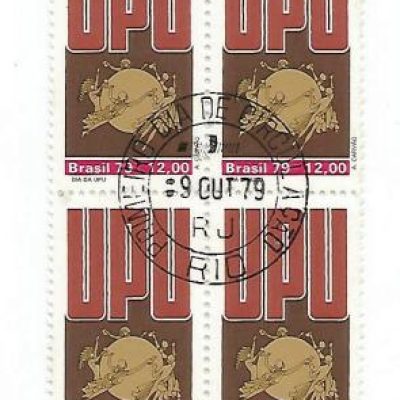 QC1119CPD - Dia da UPU - Símbolo UPU  - 1979 - CPD