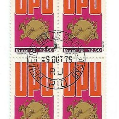 QC1120CPD - Dia da UPU - Símbolo UPU  - 1979 - CPD