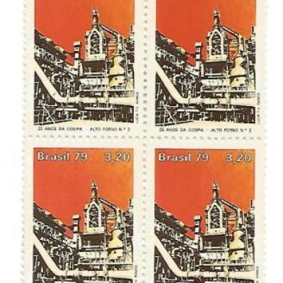 QC1130MINT - 25 Anos da Copisa - Alto Forno  - 1979 - MINT