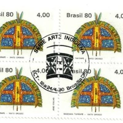 QC1138CBC - Arte indígena - Máscara Tapirapé - 1980 - CBC