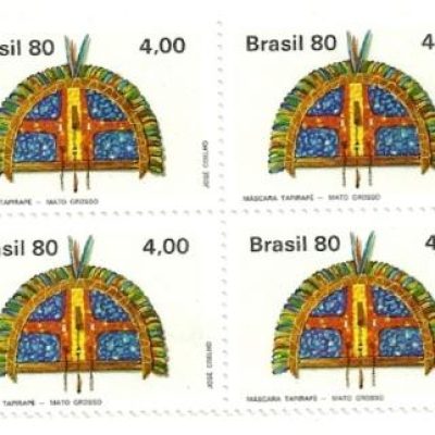 QC1138MINT - Arte indígena - Máscara Tapirapé - 1980 - MINT