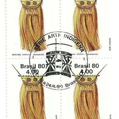 QC1139CBC - Arte indígena - Máscara Kanela - 1980 - CBC
