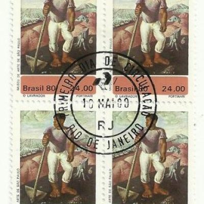 QC1142CPD - Museu de Artes do Brasil - C. Portinari - 1980 - CPD