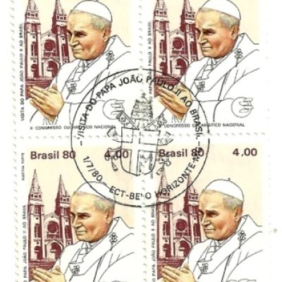 QC1148CBC- Visita do Papa Paulo II ao Brasil - Fortaleza - 1980 - CBC