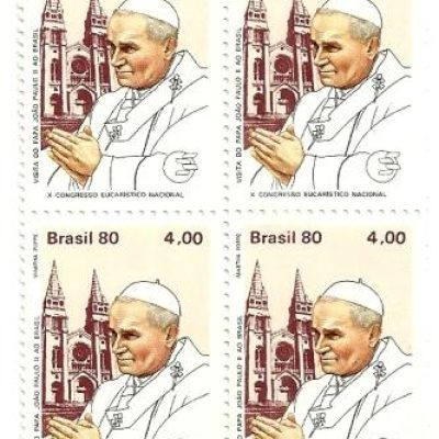 QC1148MINT- Visita do Papa Paulo II ao Brasil - Fortaleza - 1980 - MINT-