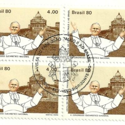 QC1149CBC- Visita do Papa Paulo II ao Brasil - Basílica - 1980 - CBC