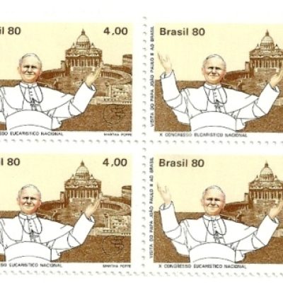 QC1149MINT- Visita do Papa Paulo II ao Brasil - Basílica - 1980 - MINT