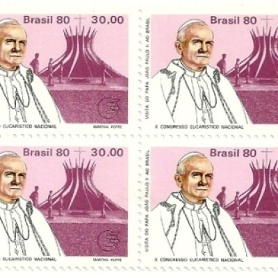QC1152MINT- Visita do Papa Paulo II ao Brasil - Brasília - 1980 - MINT