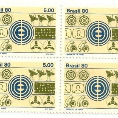 QC1160MINT- Embratel - 15 anos - Símbolos - 1980 -MINT
