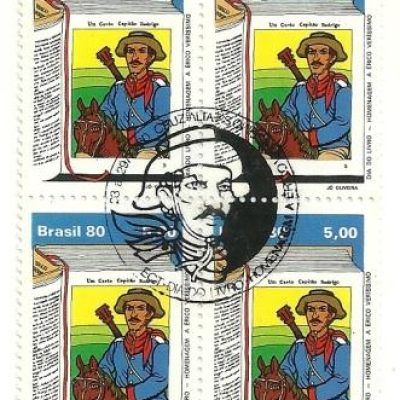 QC1170CBC- Dia do Livro - Homenagem a Érico Veríssimo - Livro Aberto - 1980 -CBC