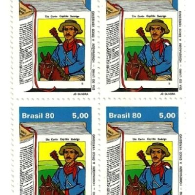 QC1170MINT- Dia do Livro - Homenagem a Érico Veríssimo - Livro Aberto - 1980 -MINT