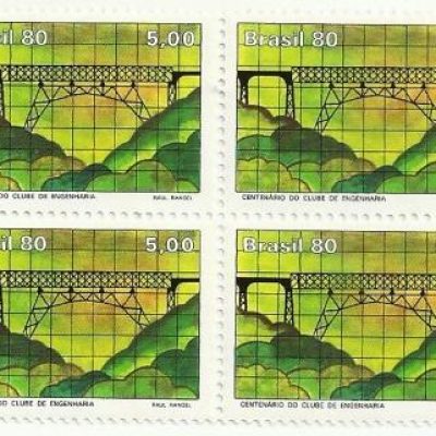 QC1173MINT- Centenário do Clube de Engenharia - Viaduto - 1980 -MINT