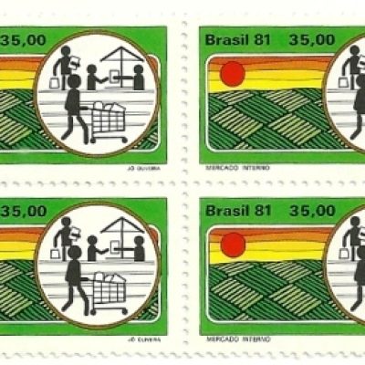 QC1184MINT- Desenvolvimento Agrícola - Mercado Interno - 1981 -MINT