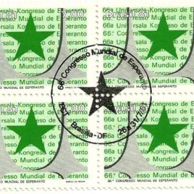 QC1209CBC- 66º Congresso Mundial de Esperanto Brasília - Estrela e Arcos - 1981 - CBC