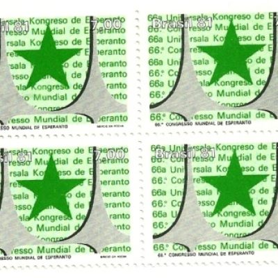 QC1209MINT- 66º Congresso Mundial de Esperanto Brasília - Estrela e Arcos - 1981 - MINT