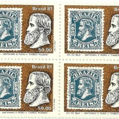 QC1210MINT- Dia do Selo - Centenário da Emissão D. Pedro II - "Cabeça Pequena"  - 1981 - MINT