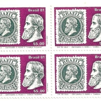 QC1211MINT- Dia do Selo - Centenário da Emissão D. Pedro II - "Cabeça Pequena"  - 1981 - MINT