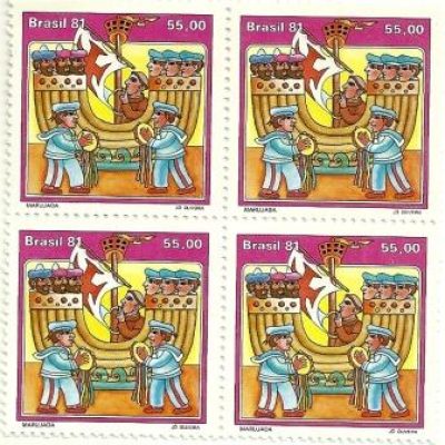 QC1215MINT - Folguetos e Bailados Populares - Marujaba  - 1981 - MINT