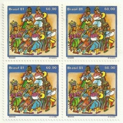 QC1216MINT - Folguetos e Bailados Populares - Reisado - 1981 - MINT