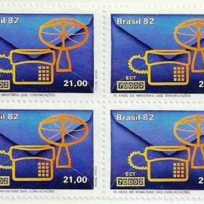 QC1257MINT - 15 Anos do Ministério das Comunicações - Envelope - 1982 - MINT
