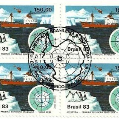 QC1309CBC - Primeira Expedição Brasileira á Antártica - Navio Teffé   - 1983 - CBC