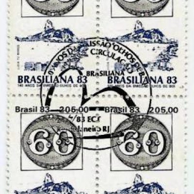 QC1336CBC - 140 Anos da Emissão "Olhos de Boi" 1983 - 60rs -  CBC