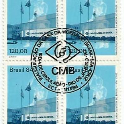 QC1422CBC - Inauguração da Casa da Moeda do Brasil - Santa Cruz/RJ - 1984 - CBC