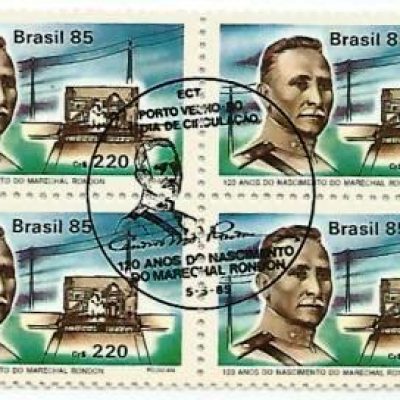 QC1453CBC - 120 anos do Nascimento do Marechal Rondon - Sertanista - (1865-1958) - 1985 - CBC