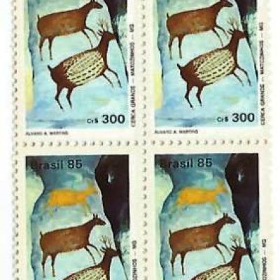 QC1455MINT - Pinturas Rupestres - BRAPEX VI - 1985 - MINT