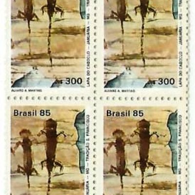 QC1456MINT - Pinturas Rupestres - BRAPEX VI - 1985 - MINT
