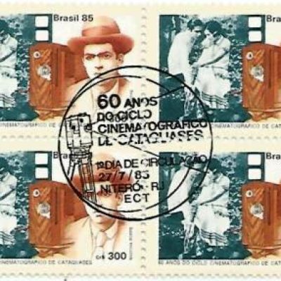 QC1471CBC - 60 anos do Ciclo Cinematográfico de Cataguases - 1985 - CBC