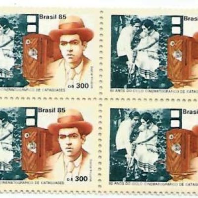 QC1471MINT - 60 anos do Ciclo Cinematográfico de Cataguases - 1985 - MINT