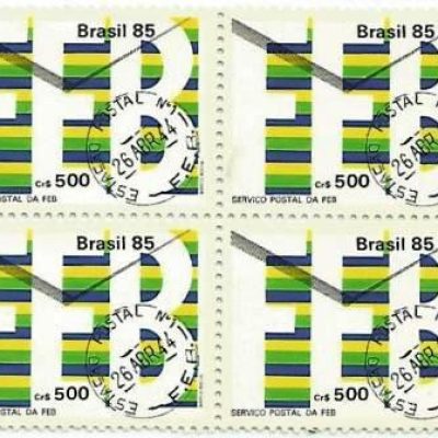 QC1486MINT - Serviço Postal da Força Expedicionária Brasileira - FEB - 1985 - MINT