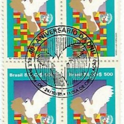 QC1492CBC - 40º Aniversário da ONU - 1985 - CBC