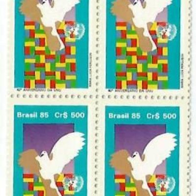 QC1492MINT - 40º Aniversário da ONU - 1985 - MINT