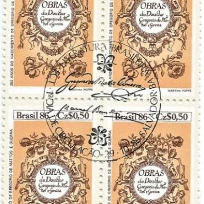 QC1527CBC - LITERATURA BRASILEIRA - DIA DO LIVRO - 350 ANOS DO NASCIMENTO DE GREGÓRIO DE MATTOS E GUERRA - POETA - (1636-1995) E 100 ANOS DO NASCIMENTO DE MANUEL BANDEIRA - POETA (1886-1968) - 1986 - CBC