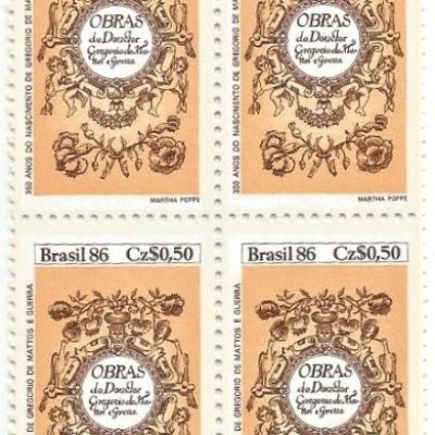 QC1527MINT - LITERATURA BRASILEIRA - DIA do LIVRO - 350 ANOS DO NASCIMENTO DE GREGÓRIO DE MATTOS E GUERRA, POETA(1636-1995) E 100 ANOS DO NASCIMENTO DE MANUEL BANDEIRA - POETA (1886-1968) - 1986 - MINT