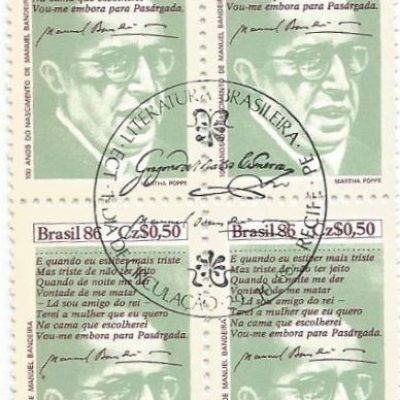 QC1528CBC - LITERATURA BRASILEIRA - DIA do LIVRO - 350 ANOS DO NASCIMENTO DE GREGÓRIO DE MATTOS E GUERRA, POETA - (1636-1995) E 100 ANOS DO NASCIMENTO DE MANUEL BANDEIRA - POETA (1886-1968) - 1986 - CBC