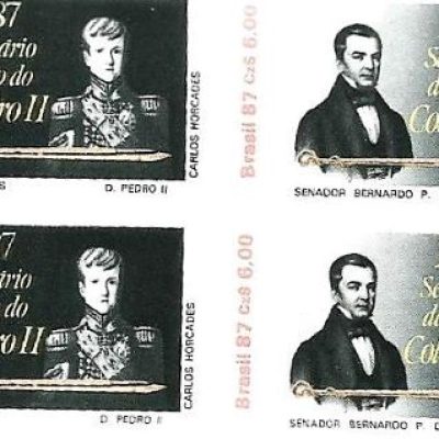 QC1571MINT - 150 ANOS DA FUNDAÇÃO DO COLÉGIO PEDRO II, RIO DE JANEIRO - 1987 - MINT