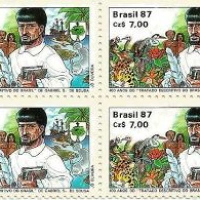 QC1575MINT - 400 ANOS DO TRATADO DESCRITIVO DO BRASIL DE GABRIEL SOARES DE SOUSA - 1988 - MINT