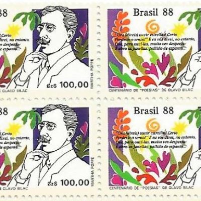 QC1602MINT - DIA DO LIVRO CENTENÁRIO DE ´´O ATENEU´´ DE RAUL POMPÉIA E DE ´´POESIAS´´ DE OLAVO BILAC (1865-1918) - 1988 - MINT
