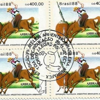 QC1607CBC - ARBRAFEX 88 - Iª EXPOSIÇÃO FILATÉLICA ARGENTINO-BRASILEIRA - 1988 - CBC