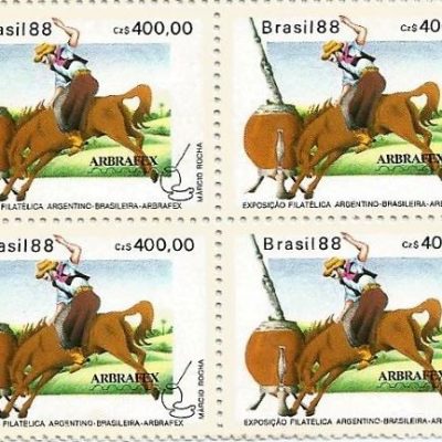 QC1607MINT - ARBRAFEX 88 - Iª EXPOSIÇÃO FILATÉLICA  ARGENTINO - BRASILEIRA - 1988 - MINT