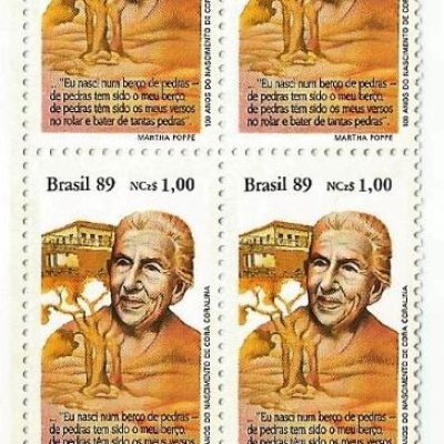 QC1653MINT - DIA DO LIVRO - 100 ANOS DO NASCIMENTO DE CORA CORALINA -  1989 - MINT