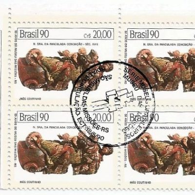 QC1684CBC - MUSEUS BRASILEIROS MUSEU IMPERIAL E DAS MISSÕES 50 ANOS - 1990 - CBC